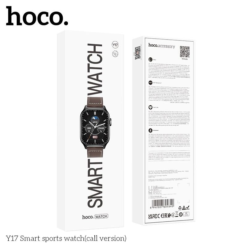 Hoco Y17 Black cena un informācija | Viedpulksteņi (smartwatch) | 220.lv