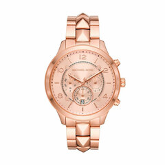 Женские часы Michael Kors MK6713 (Ø 45 mm) S0361140 цена и информация | Женские часы | 220.lv