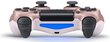 RE PlayStation 4 Doubleshock 4 V2 цена и информация | Spēļu kontrolieri | 220.lv
