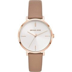 Pulkstenis sievietēm Michael Kors MK7105 цена и информация | Женские часы | 220.lv