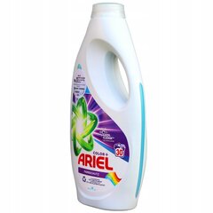 Ariel Color+ mazgāšanas šķidrums, 1,65 l cena un informācija | Veļas mazgāšanas līdzekļi | 220.lv