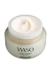 Крем для лица Shiseido Waso Shikulime Mega Hydrating, 50 мл цена и информация | Наносите на чистую кожу лица. Подержите около 10-15 минут и смойте водой. | 220.lv