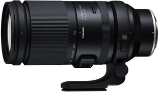 Объектив для Nikon Tamron 150-500 мм f/5-6.7 Di III VC VXD цена и информация | Объективы | 220.lv