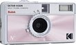 Kodak Ektar H35N, glazēti rozā cena un informācija | Momentfoto kameras | 220.lv