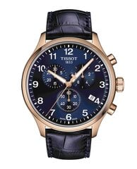 Мужские часы Tissot T116.617.36.042.00 цена и информация | Мужские часы | 220.lv