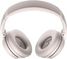 Bose QuietComfort Headphones цена и информация | Austiņas | 220.lv