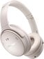 Bose QuietComfort Headphones цена и информация | Austiņas | 220.lv