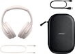 Bose QuietComfort Headphones cena un informācija | Austiņas | 220.lv