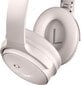 Bose QuietComfort Headphones цена и информация | Austiņas | 220.lv