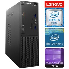 Lenovo S510 SFF i5-6500 16GB 240SSD DVD WIN10Pro cena un informācija | Stacionārie datori | 220.lv