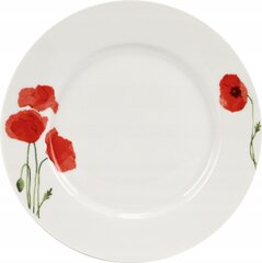 Virtuves trauku komplekts, 18 gab. цена и информация | Посуда, тарелки, обеденные сервизы | 220.lv