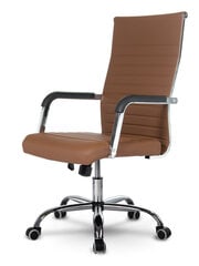 Biroja krēsls, moderns dizains, brūns цена и информация | Офисные кресла | 220.lv