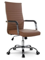 Biroja krēsls, moderns dizains, brūns cena un informācija | Biroja krēsli | 220.lv
