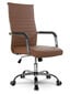 Biroja krēsls, moderns dizains, brūns цена и информация | Biroja krēsli | 220.lv