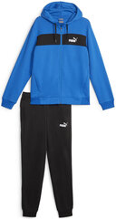 Puma спортивный костюм женский Fz Panel Tracksuit 675022 47, синий/чёрный цена и информация | Мужская спортивная одежда | 220.lv