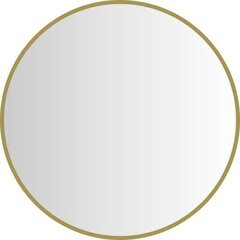 Aienas spogulis Galakor, 70 cm цена и информация | Зеркальца | 220.lv