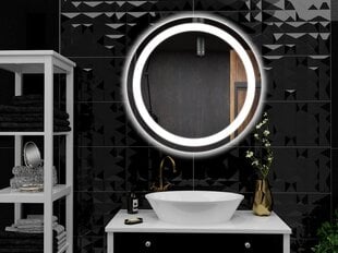 Sienas spogulis Galakor BL00015324, 60 cm цена и информация | Зеркала в ванную | 220.lv
