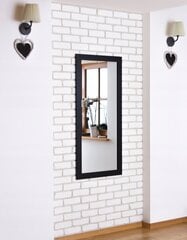 Spogulis ProfiletMat, 600x1200 mm cena un informācija | Spoguļi | 220.lv