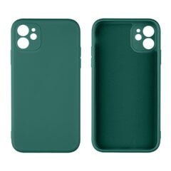 OBAL:ME Matte TPU Case for Apple iPhone 11 Dark Green цена и информация | Чехлы для телефонов | 220.lv