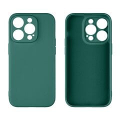 OBAL:ME Matte TPU Case for Apple iPhone 14 Pro Dark Green цена и информация | Чехлы для телефонов | 220.lv