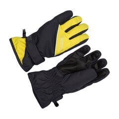 Huppa детские перчатки 150г Jason 82650015*00218, тёмно-серый/желтый 4741632055667 цена и информация | Шапки, перчатки, шарфы для мальчиков | 220.lv