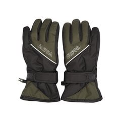 Huppa детские перчатки 150г Jason 82650015*00318, серый/оливковый 4741632143944 цена и информация | Шапки, перчатки, шарфы для мальчиков | 220.lv