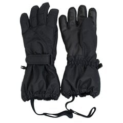 Детские зимние перчатки Huppa 150г Josh 82660015*00009, черные, 4741468850078 цена и информация | Шапки, перчатки, шарфы для мальчиков | 220.lv