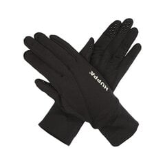 Детские мягкие и удобные перчатки Huppa Rica 82710000*00009, черные, 4741632142169 цена и информация | Шапки, перчатки, шарфы для мальчиков | 220.lv