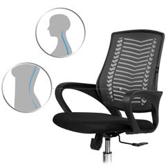 Офисное кресло с микросеткой, Dena, черный цена и информация | Офисные кресла | 220.lv