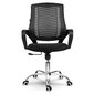 Biroja krēsls ar mikrotīklu, Dena, melns cena un informācija | Biroja krēsli | 220.lv