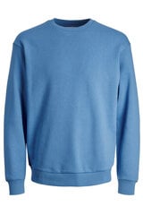 Спортивный свитер JACK &amp; JONES 12249341ULTIMATEGREY-M цена и информация | Мужские свитера | 220.lv