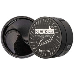 Acu plāksteri FarmStay Black Snail Hydrogel, 60 gab. cena un informācija | Sejas maskas, acu maskas | 220.lv