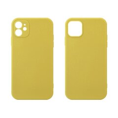 Телефонный чехол Fosca Iphone 14 Pro Max желтый цена и информация | Чехлы для телефонов | 220.lv