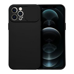 Oem iPhone 12 Pro Max цена и информация | Чехлы для телефонов | 220.lv