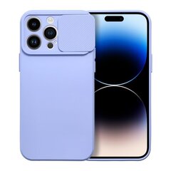 Oem iPhone 14 Pro Max цена и информация | Чехлы для телефонов | 220.lv