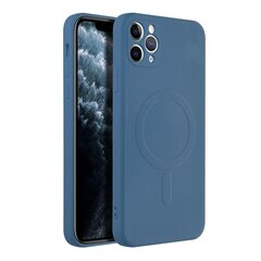 OEM Silicone Mag Cover Case цена и информация | Чехлы для телефонов | 220.lv