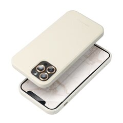 Simply Roar iPhone 14 Pro Max cena un informācija | Telefonu vāciņi, maciņi | 220.lv