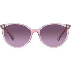 Saulesbrilles sievietēm Ralph Lauren RA 5296 S7265944 cena un informācija | Saulesbrilles sievietēm | 220.lv