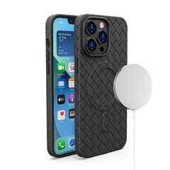 Woven iPhone 15 Pro цена и информация | Чехлы для телефонов | 220.lv