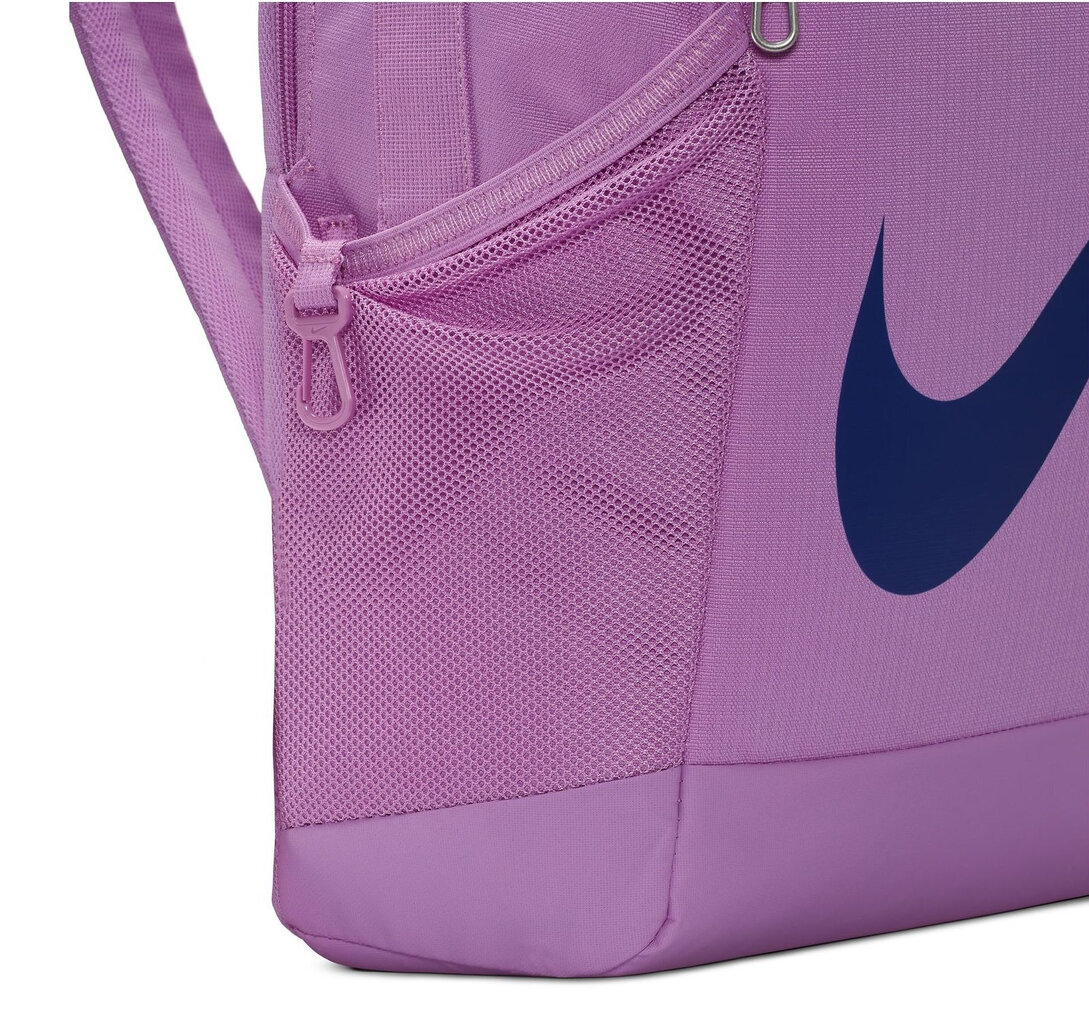 Nike Mugursomas Nk Brsla Bkpk - Sp23 Lilac DV9436 532 cena un informācija | Skolas somas | 220.lv