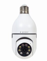 Viedā rotējošā wifi kamera Gembird TSL-CAM-WRHD-01 cena un informācija | Smart ierīces un piederumi | 220.lv