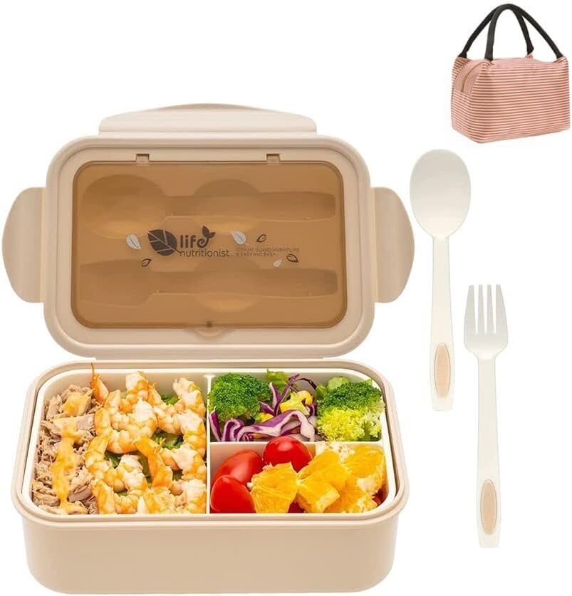 Bento pusdienu kaste, 1,4l цена и информация | Trauki pārtikas uzglabāšanai | 220.lv