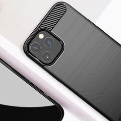 Carbon Pro Case, melns cena un informācija | Telefonu vāciņi, maciņi | 220.lv