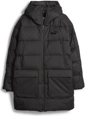 Puma Jakas Protective Hooded Black 675378 01 675378 01/L цена и информация | Мужские куртки | 220.lv