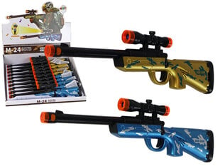 Игрушечный карабин-пистолет, 1 штука цена и информация | Игрушки для мальчиков | 220.lv