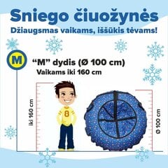 Piepūšams sniega slidkalniņš, Begun, 110 cm cena un informācija | Ragavas | 220.lv