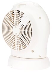 Karstā gaisa ventilators ST-HT1245K cena un informācija | Saturn Mājai un remontam | 220.lv