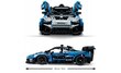 42123 LEGO® McLaren Senna GTR un plīša spilvens Cat, 50 cm cena un informācija | Konstruktori | 220.lv