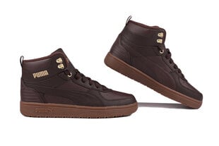 Puma Обувь Rebound Rugged Dark Chocola Brown 387592 04 цена и информация | Кроссовки для мужчин | 220.lv