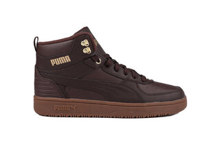 Puma Обувь Rebound Rugged Dark Chocola Brown 387592 04 цена и информация | Кроссовки для мужчин | 220.lv